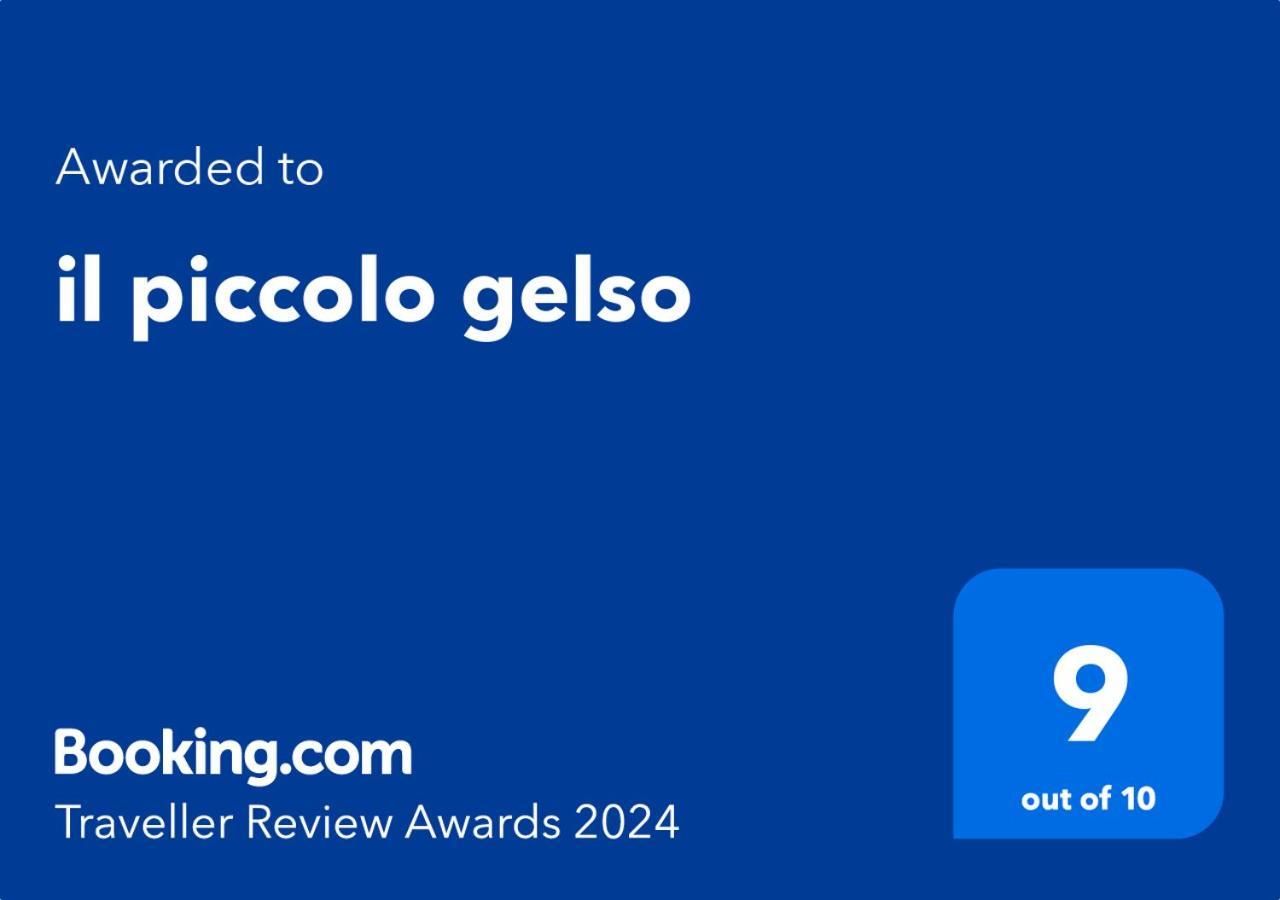 Il Piccolo Gelso Апартаменты *
